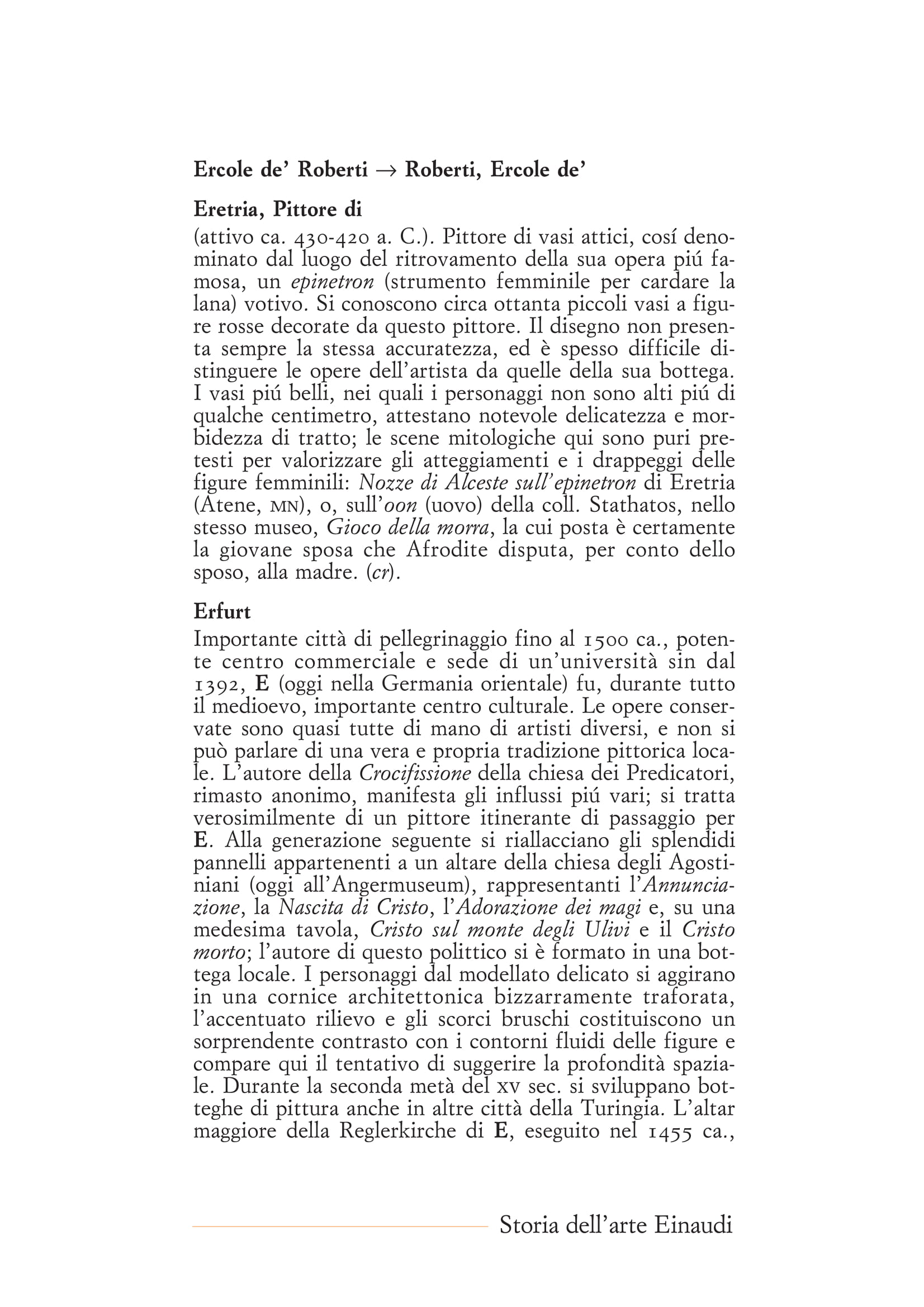 E-098